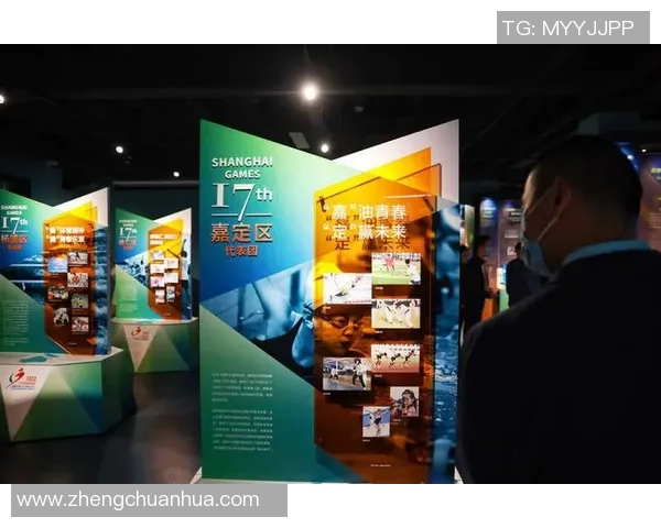 王娜专访：从乒乓球新星到世界冠军的奋斗与成长之路